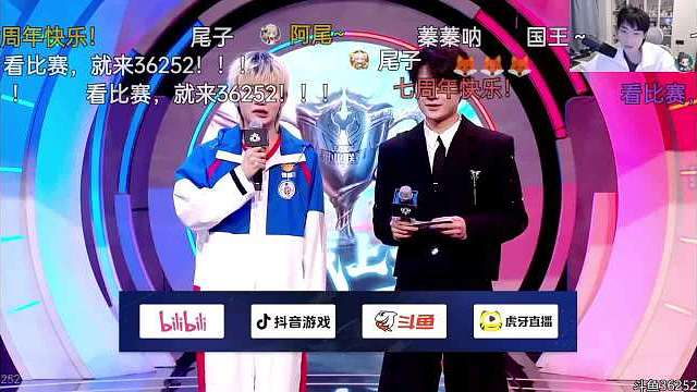 九尾七周年感谢粉丝：挺感谢大家，欢呼声很大
打完都在喊我请吃饭
元歌训练赛还行
第三轮目标希望可以打