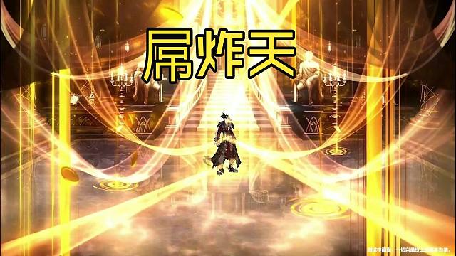 DNF：特效炸裂！千海天誓约系统！套装特效三觉啦！