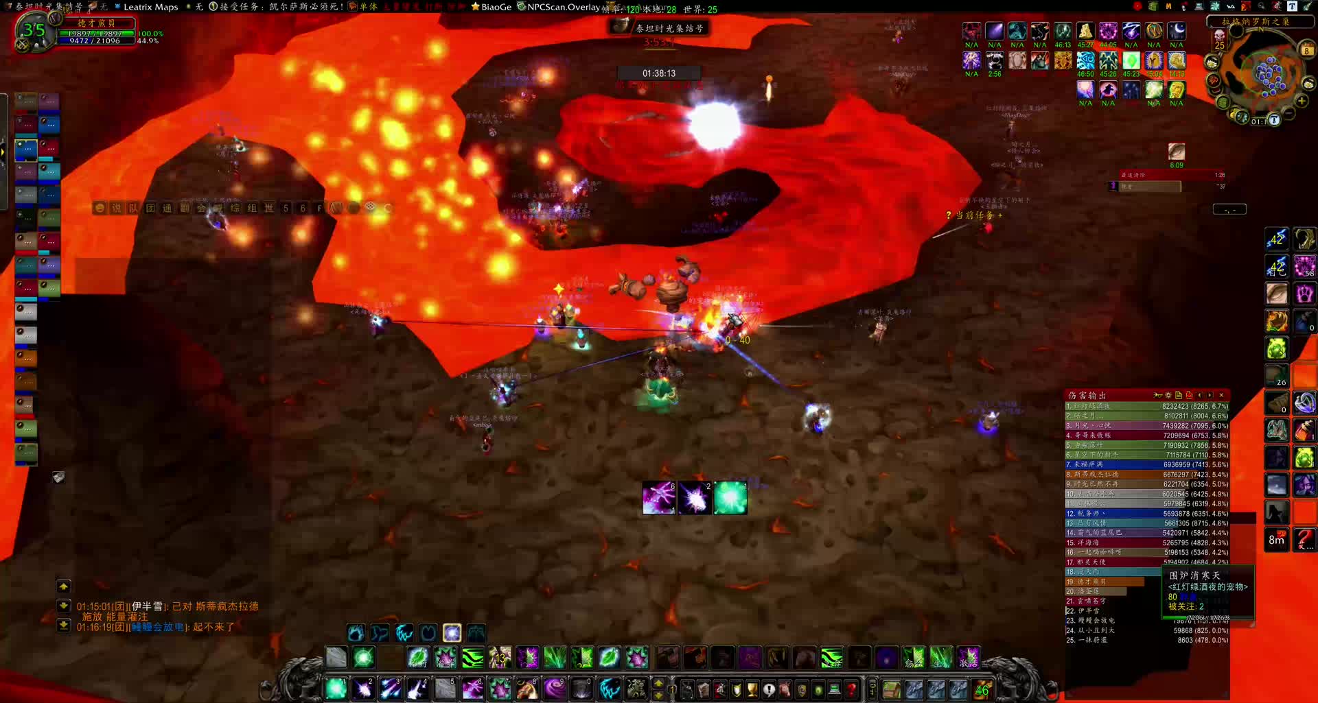 魔兽时光服MC摸奖爆红！铁锭橙眼一起出