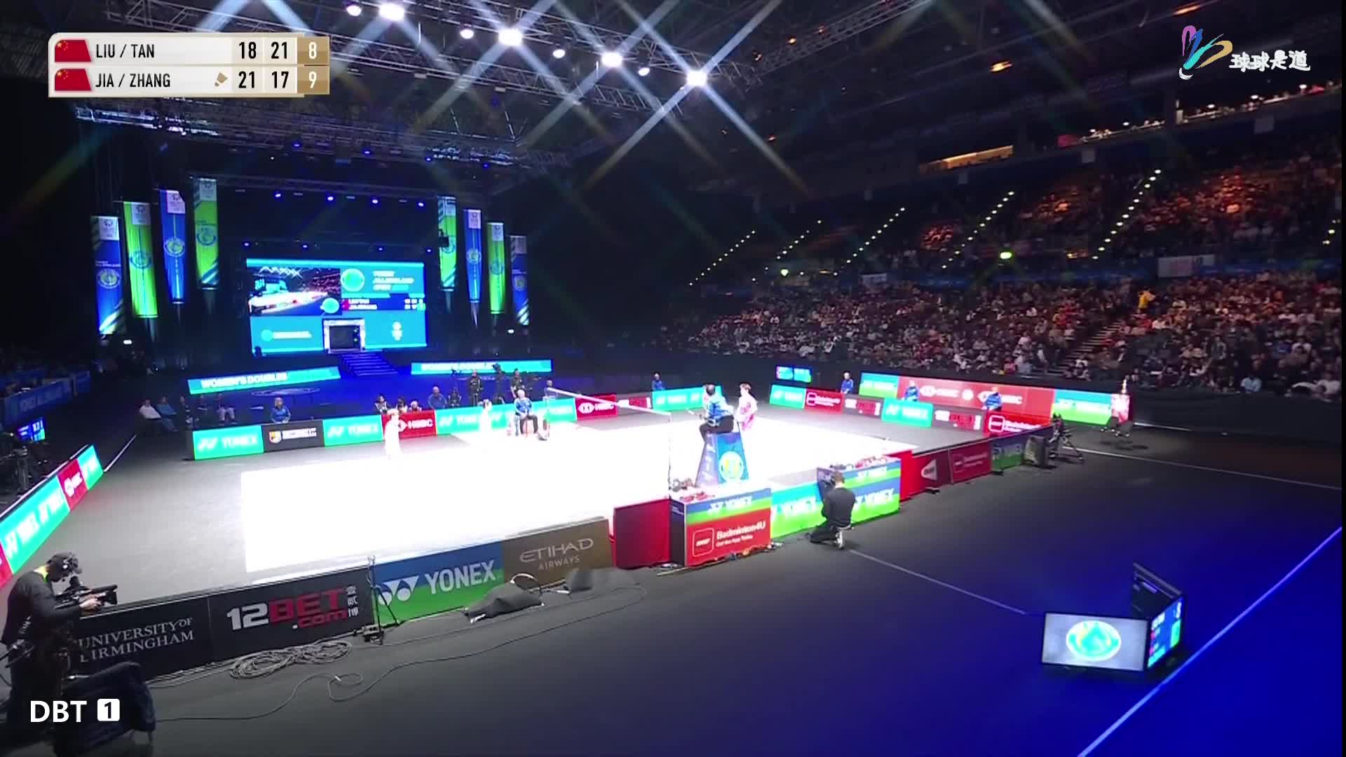 刘圣书 / 谭宁vs贾一凡 / 张殊贤全英羽毛球公开赛-下