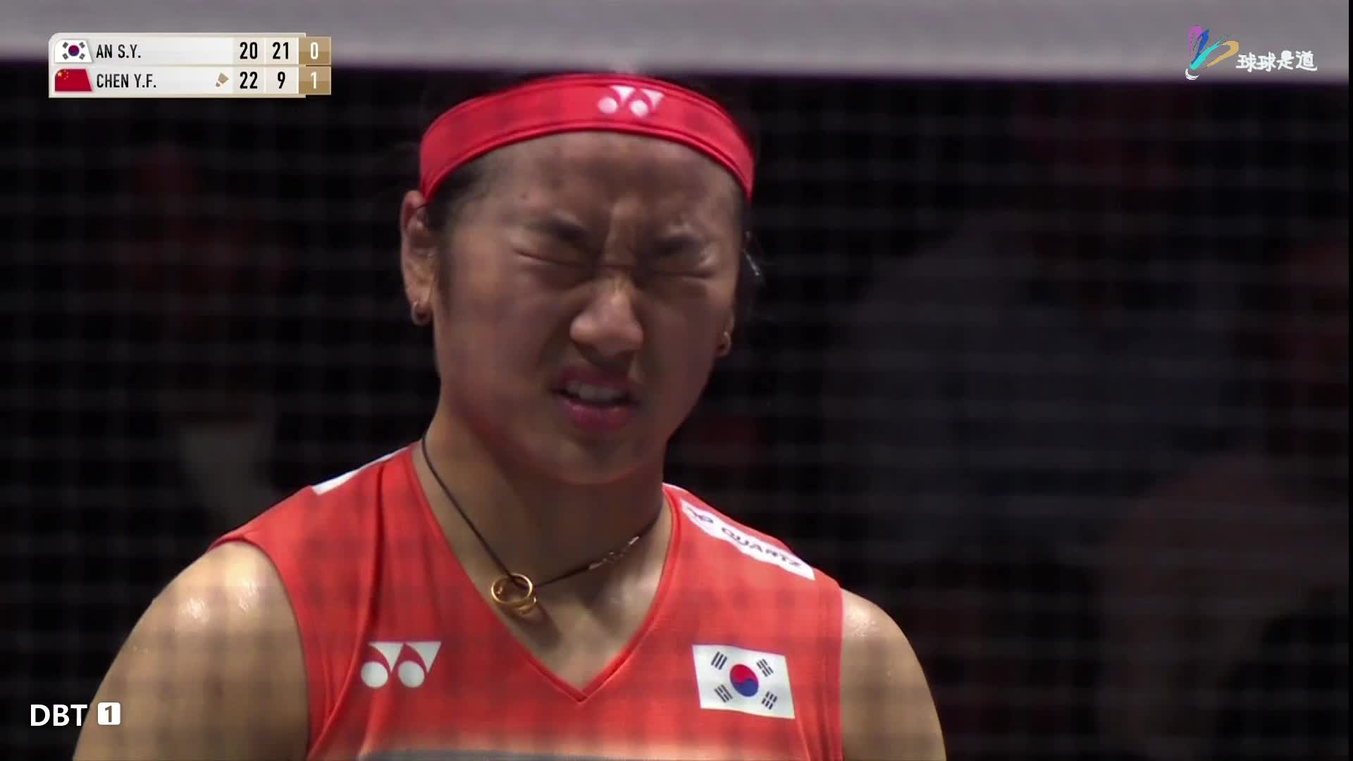 陈雨菲（中国）vs 安洗莹（韩国）全英羽毛球公开赛-下