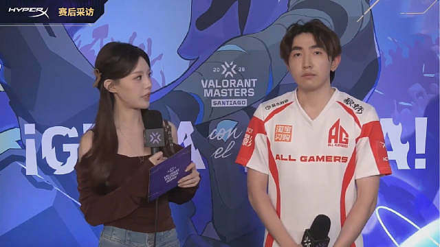 AG K1ra 赛后采访：还是要把心态调整好
感谢 的采访！  ​​​