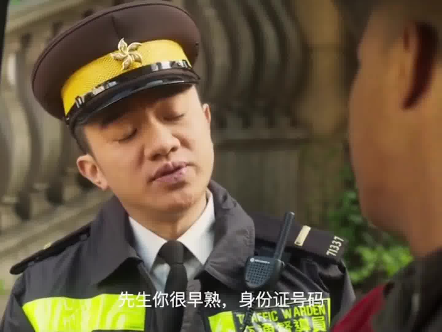 来啊，互相伤害啊