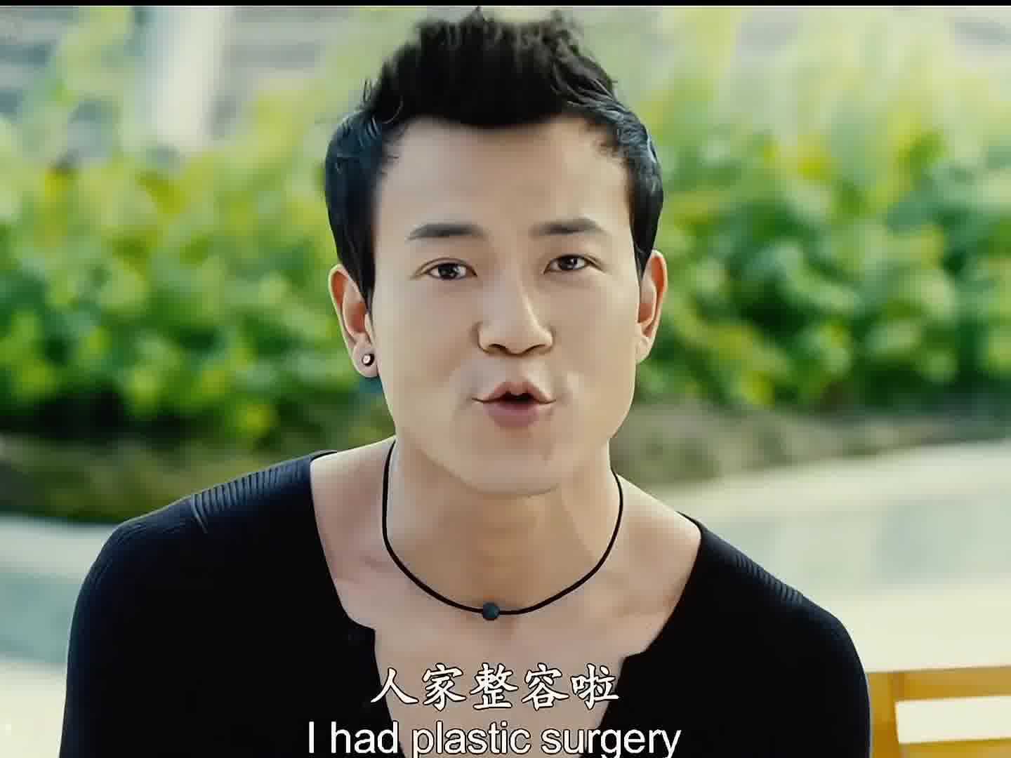 别追我，我可不是麻花状