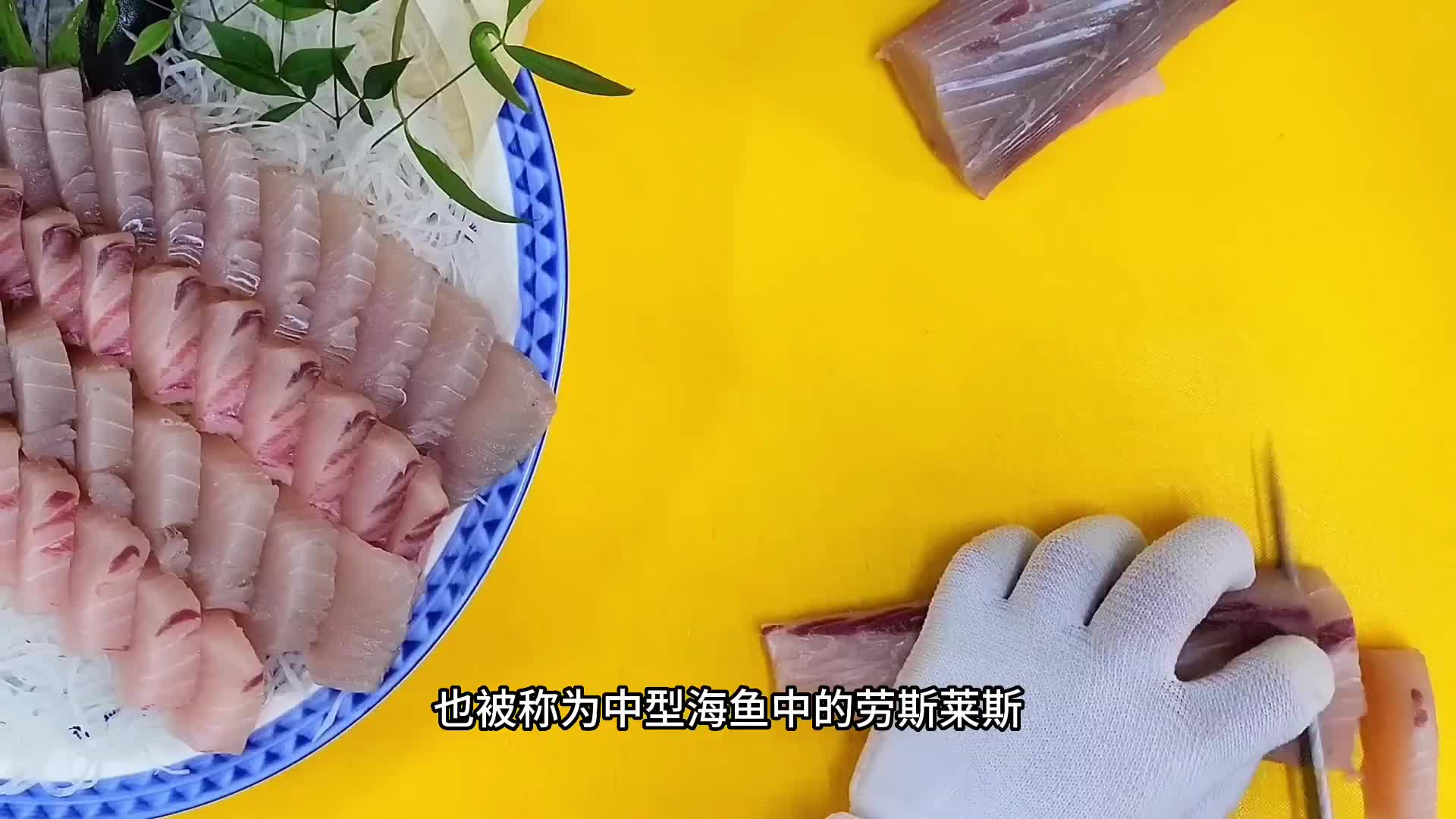 马鲛鱼出了香煎其实还可以用来做成刺身