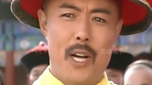 皇上有八个女儿