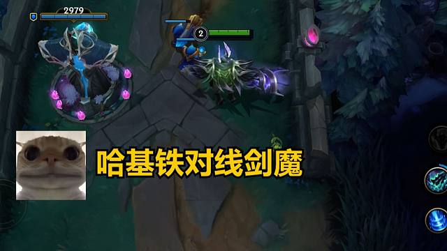 【哈基铁】新版本哈基铁真的太强辣