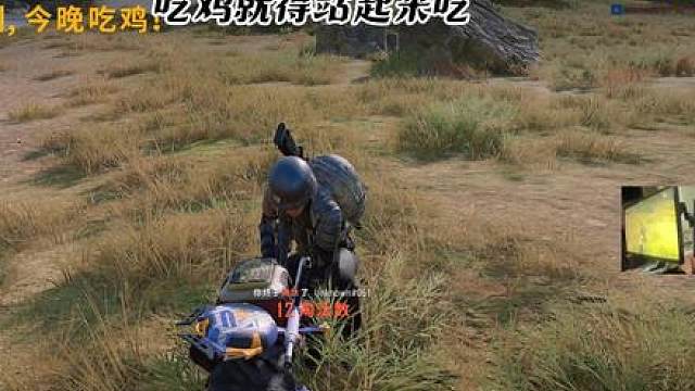 这波我舰长老马立大功了！