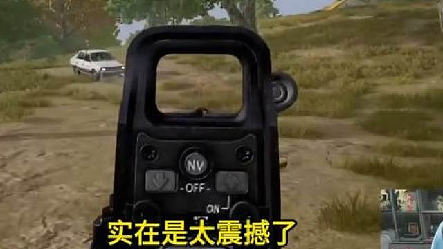 百万奖金全给第一名？逆天赛制