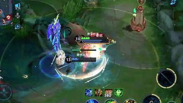 快给鲁大出皮肤