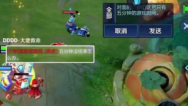 专治不服