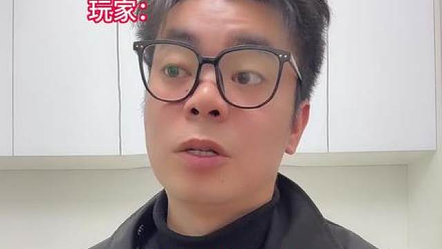 假如三角洲玩家可以提出反馈