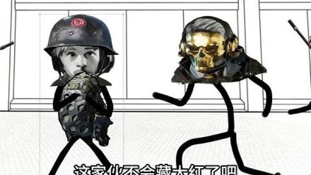 《最cs的玩法之一》