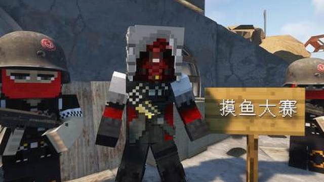 “大坝居然可以摸鱼”