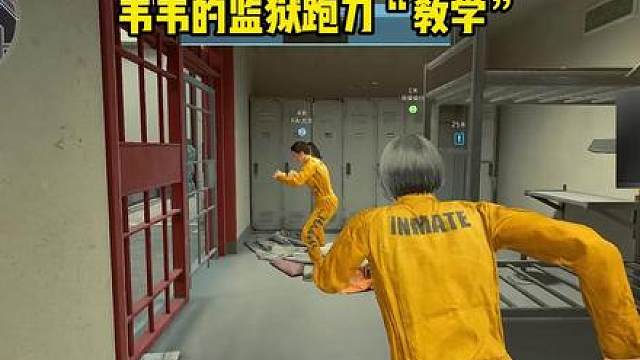 Godv监狱跑刀 爆率太高了