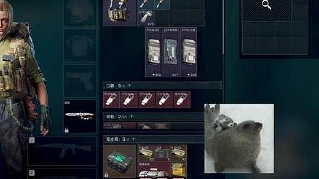 摸到红就要加人头，欧皇宝宝集合