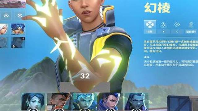 别让我再看见火男