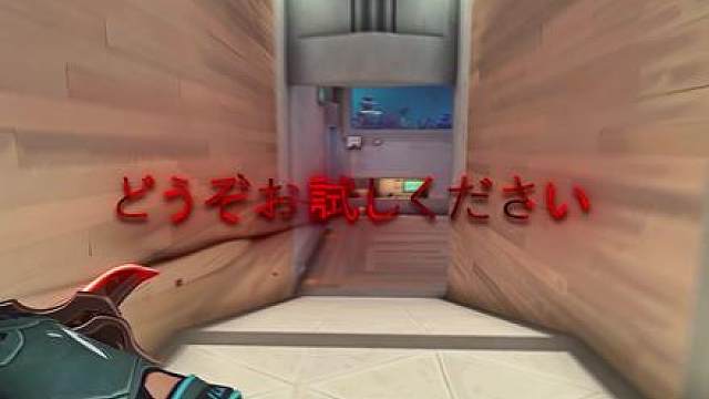 纵使我身形俱灭 也定将恶鬼斩杀