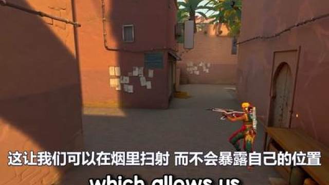 【中英熟肉】都2026年了，为什么你还没利用这把枪上分？