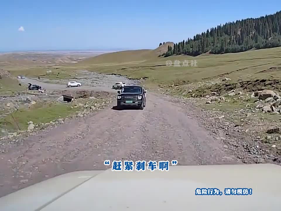 司机的迷之操作，让人惊吓不断