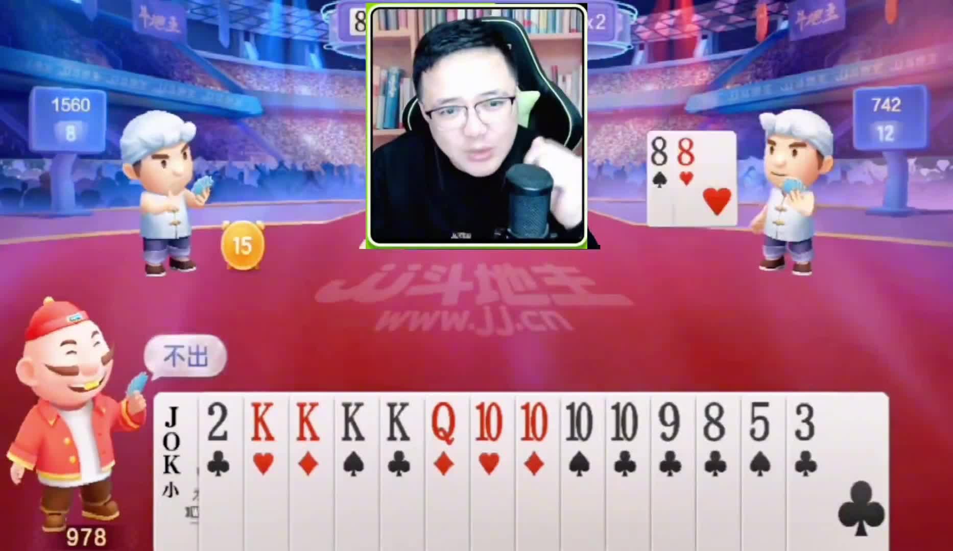 赢两炸漂不漂亮