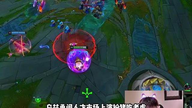 Uzi在人才市场扮猪吃虎，巧遇妹子辅助节目效果拉满，这把要素太多了！