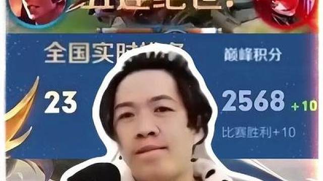 巅峰2568时期的德华有多强？落后一万经济一打五五杀