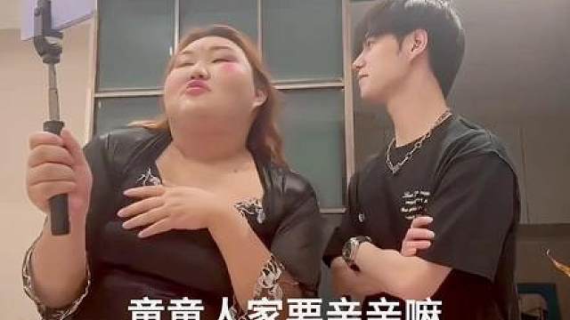 男人不狠，地位不稳！！