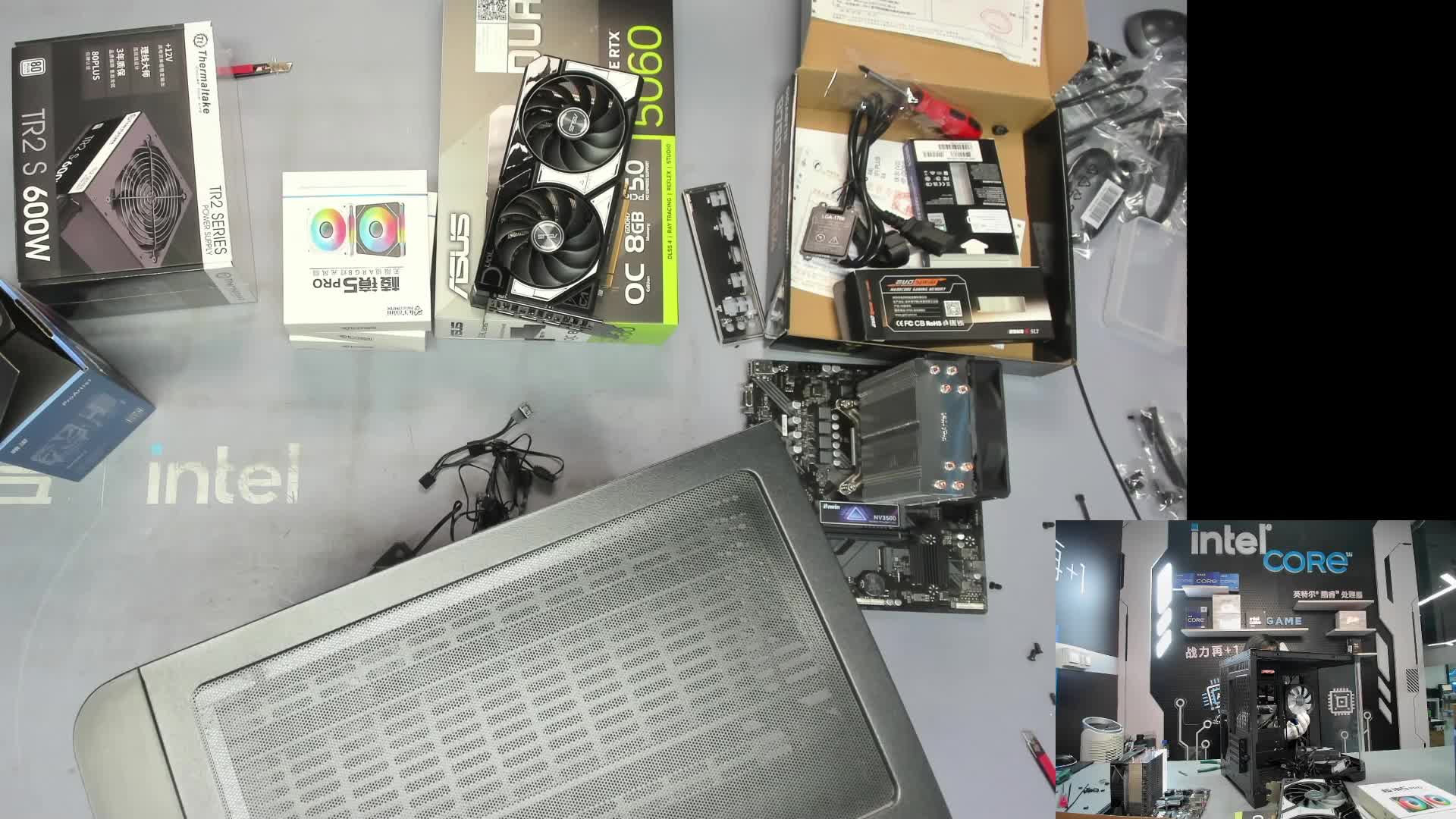 贵州 朱*的直播装机14400F 5060