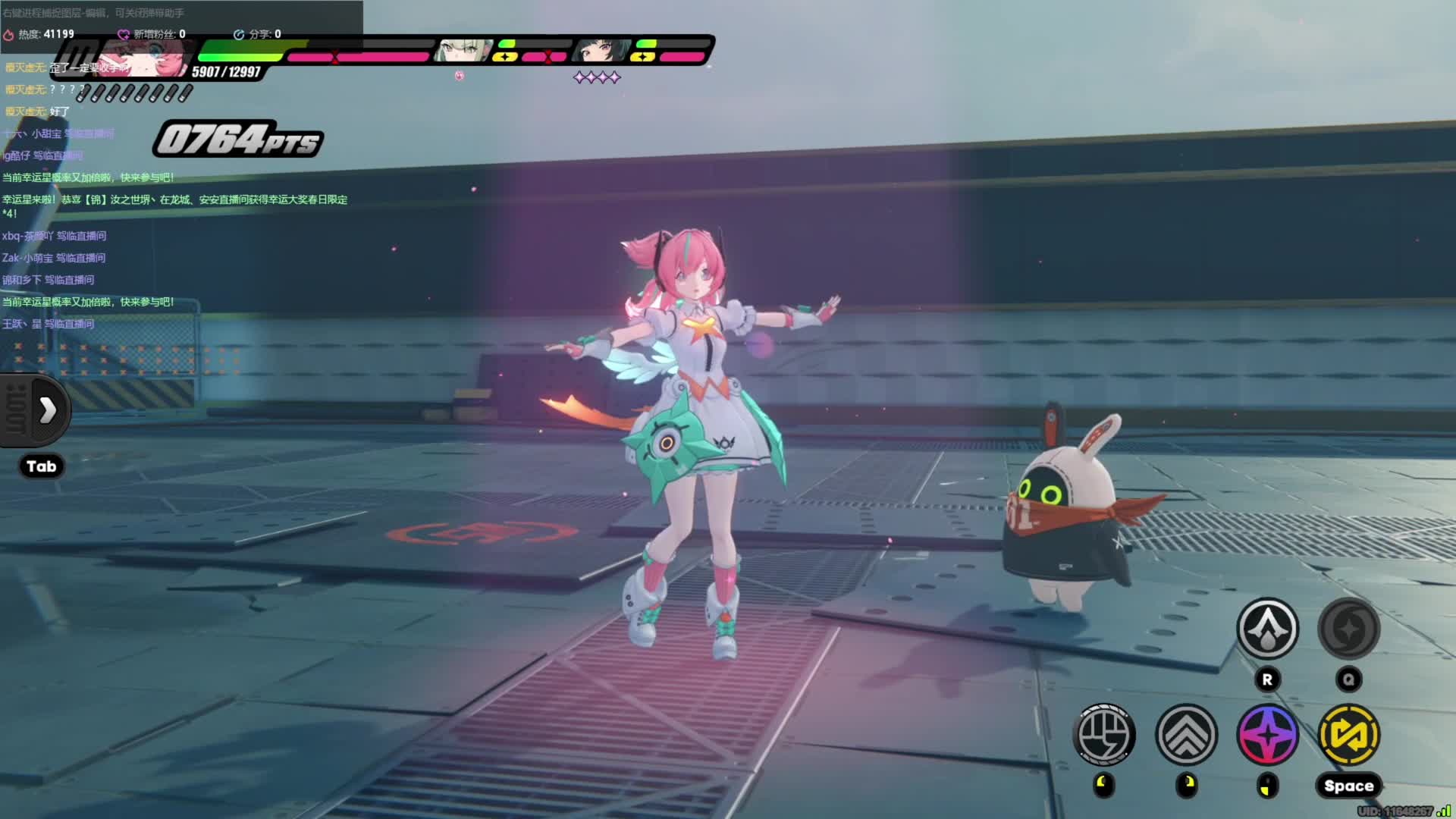 《绝区零》为啥我的爱芮自己跳舞