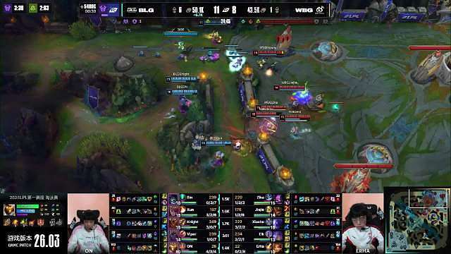 淘汰赛D4 

【WBG 0:1 BLG】恭喜 拿下第一局比赛胜利，先下一城！
【本局MVP】BLG