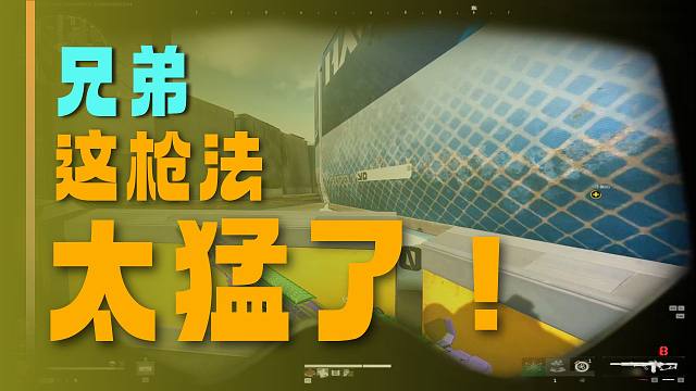 打手双倒后...老板您...您是！