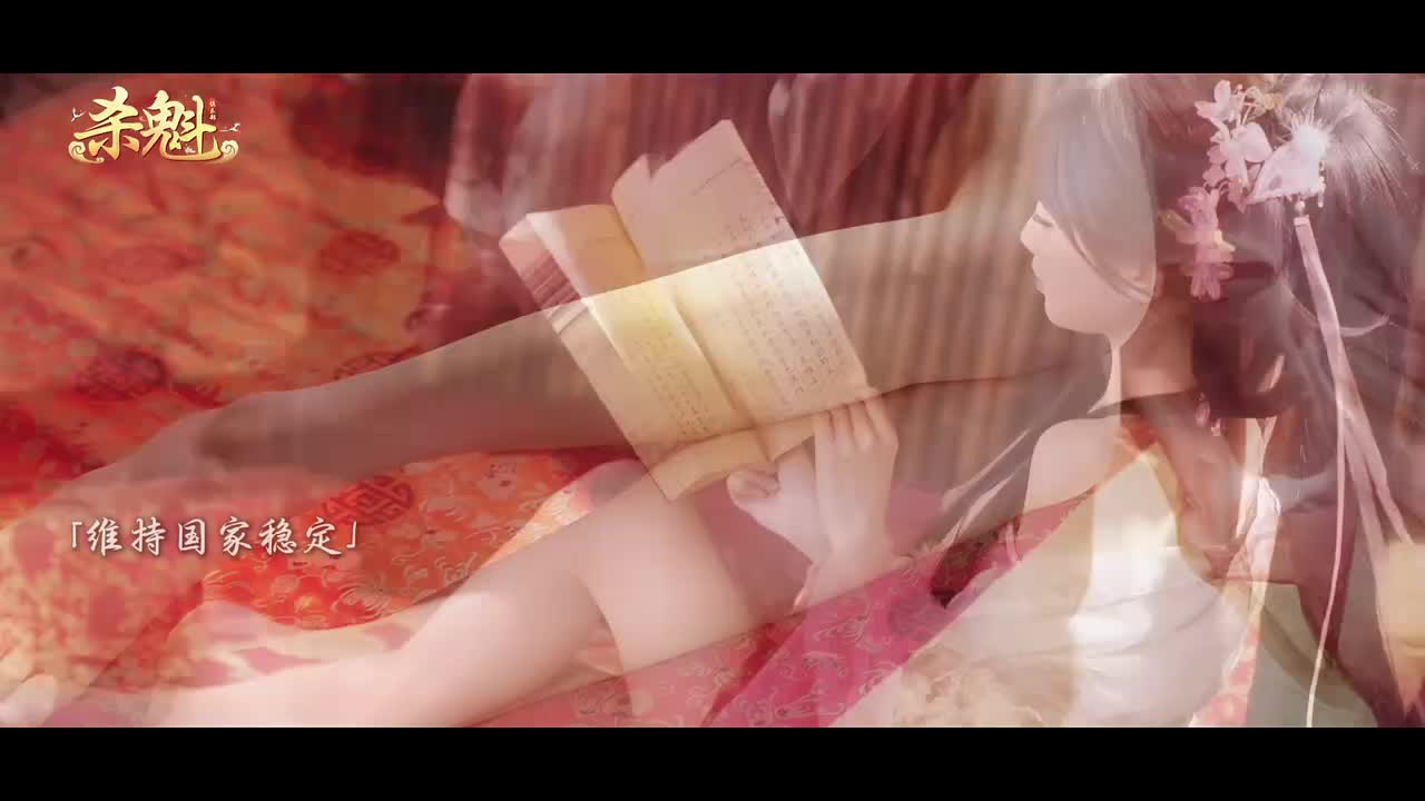 从刘邦贤内助到大汉“总指挥”，吕雉的上位之路。感谢“料理小咪”带来的历史小知识科普视频～