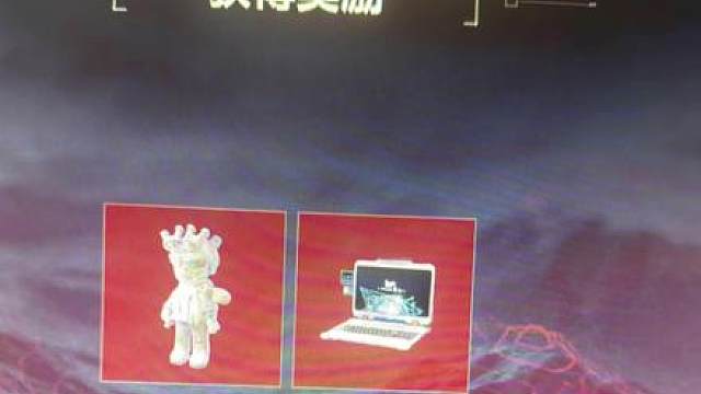 炫彩威小龙和各种大红的哈夫克回收平台你还不会玩？