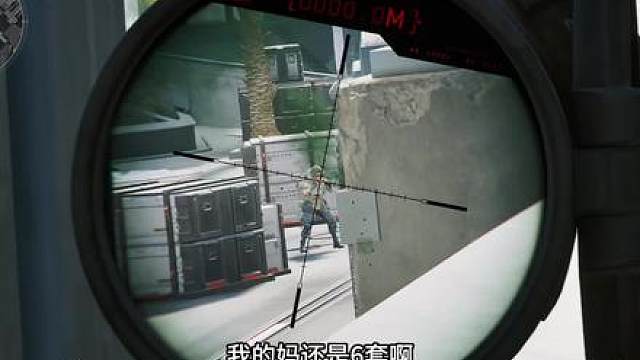 航天最新蹲撤离点点位，手游端游都可以，露娜也扫不到你 来自高手研究