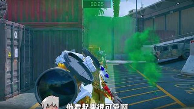 逮捕一只野生板板