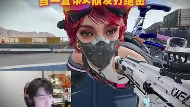 皮家出了个魔王护