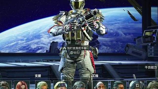 威龙绝航单三12杀教学！喷气代替思考 虎蹲链接大脑！高手教我玩手游系列第一！