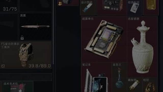 KEG的66值不值？你们觉得