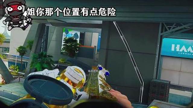 aw好啊aw，又给主播吃晕碳了！