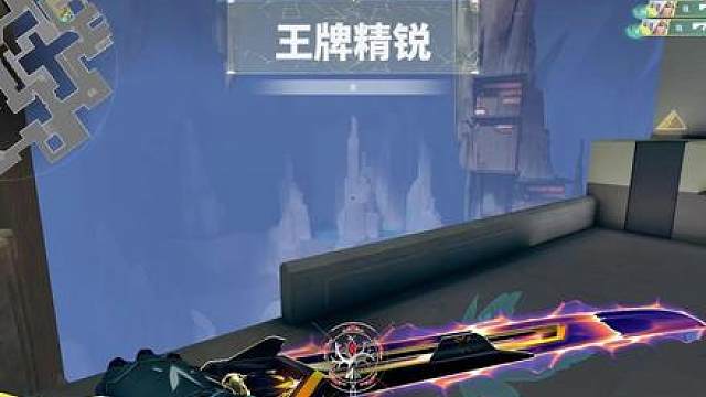 捷风的最后一课：绝对欧美