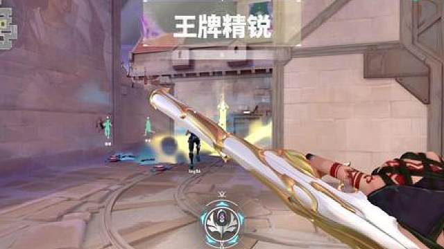 oi美丽的小姐，我是不可