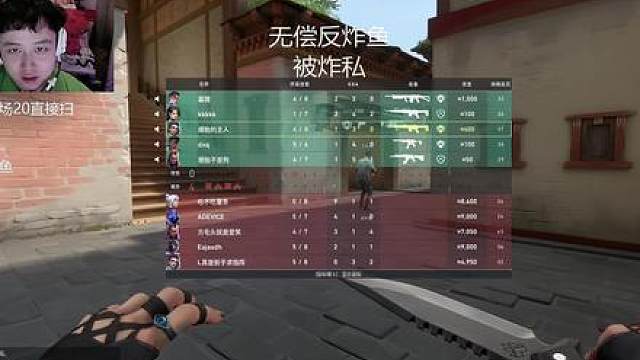 压力暴大奶妈，张口就来的暮蝶。爽文逆袭啪啪打脸！