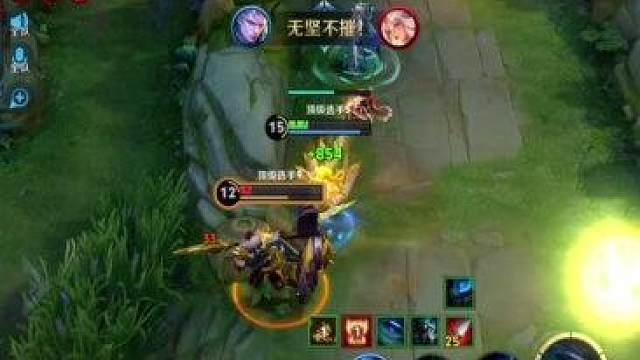 我没大的时候看清了很多人