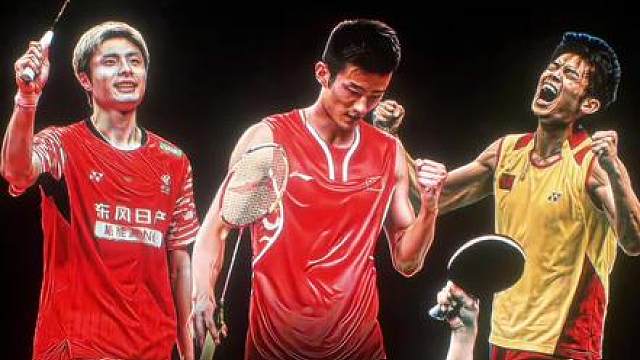 『一个时代的开启 不会轻易落下帷幕』