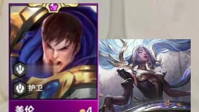 拉克斯差点给加里信整出来