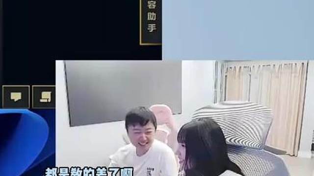 神超指导小柠檬千分局吃鸡，超哥脸色对了