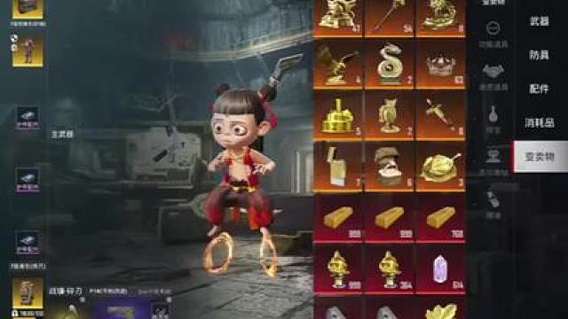 强盗摸金流博尔特 依旧强势这一块