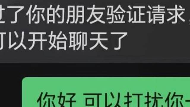 你逢人就说不想谈恋爱 其实是你想谈的那个人和你不可能在一起