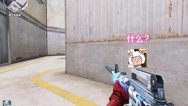 霸道的瓦学妹（没错我又发了一遍）